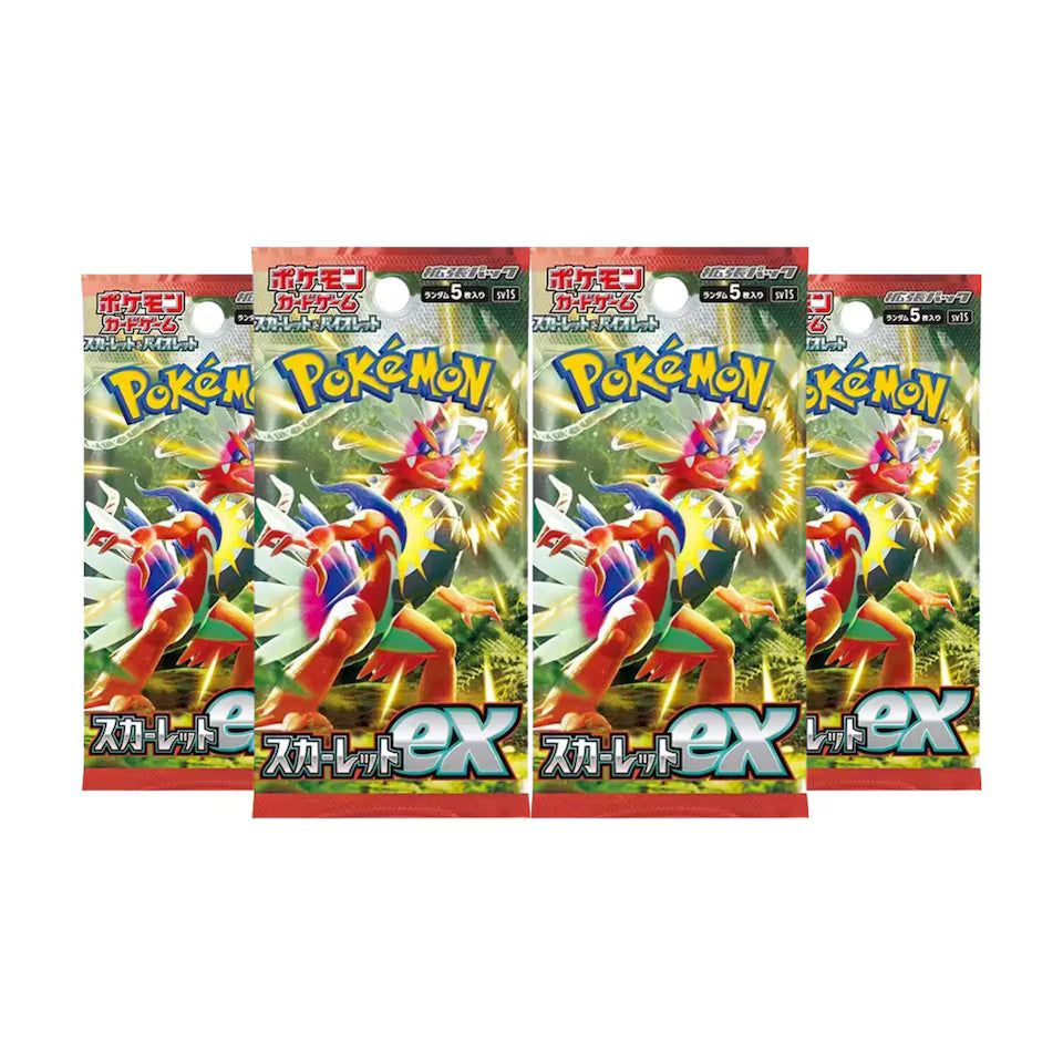 Pokémon Scarlet ex Booster Box SV1S