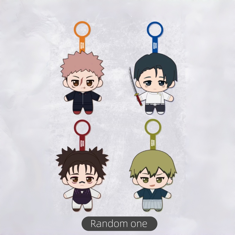 Jujutsu Kaisen Season 3 Plush Keychain