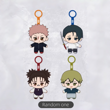 Jujutsu Kaisen Season 3 Plush Keychain