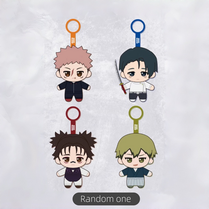 Jujutsu Kaisen Season 3 Plush Keychain