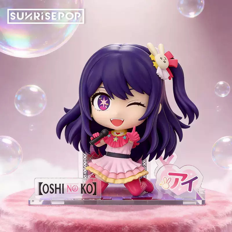 Oshi no Ko Ai Hoshino Sitting Figure