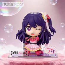 Oshi no Ko Ai Hoshino Sitting Figure