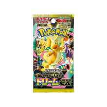 Pokémon MEGA Dream ex Booster Box M2a