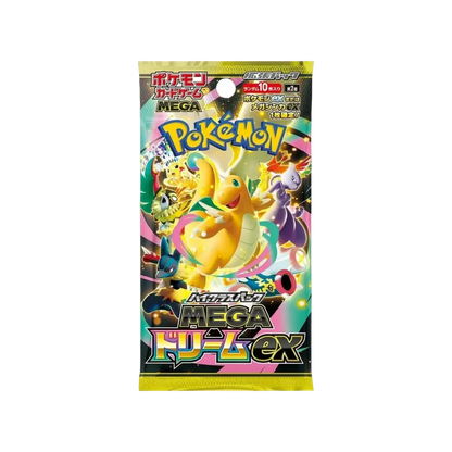Pokémon MEGA Dream ex Booster Box M2a