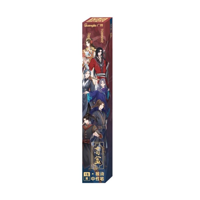 Heaven Official’s Blessing Premium gelpenn display med 24 blindbox penner TG995002