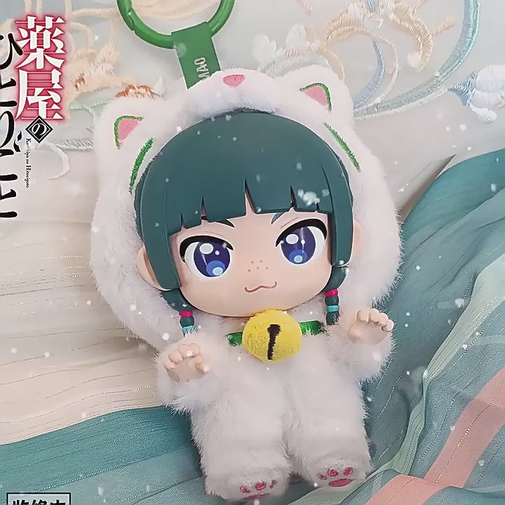 The Apothecary Diaries Maomao & Jinshi Vinyl Plush Charm