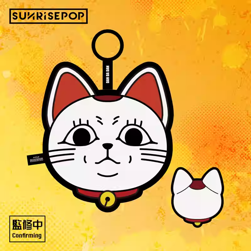 DAN DA DAN Turbo Granny Lucky Plush Bag Charm