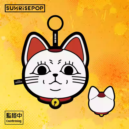 DAN DA DAN Turbo Granny Lucky Plush Bag Charm