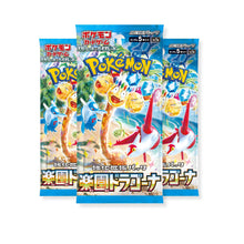 Pokémon Paradise Dragona Booster Box SV7a