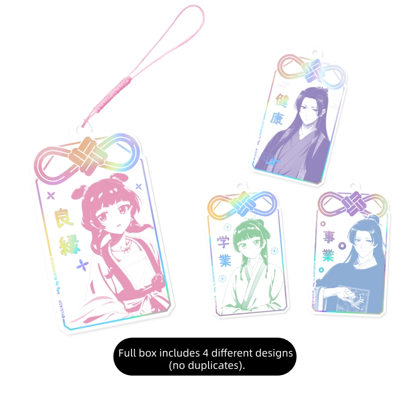 The Apothecary Diaries Maomao & Jinshi Omamori Series Acrylic Keychain