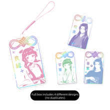 The Apothecary Diaries Maomao & Jinshi Omamori Series Acrylic Keychain
