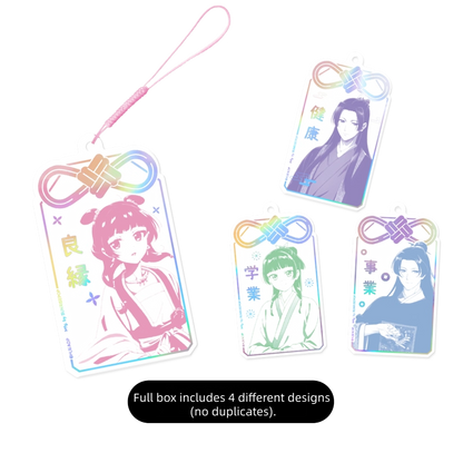The Apothecary Diaries Maomao & Jinshi Omamori Series Acrylic Keychain