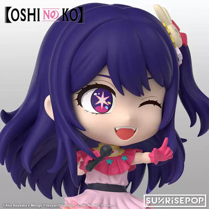 Oshi no Ko Ai Hoshino Sitting Figure