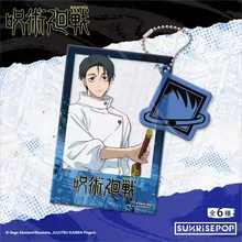Jujutsu Kaisen Season 3 Acrylic Keychain Blind Box