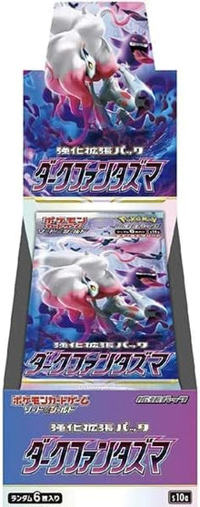 Pokémon Dark Phantasma Booster Box S10a