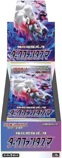 Pokémon Dark Phantasma Booster Box S10a