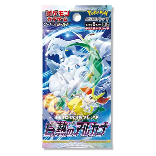 Pokémon Incandescent Arcana Booster Box S11a