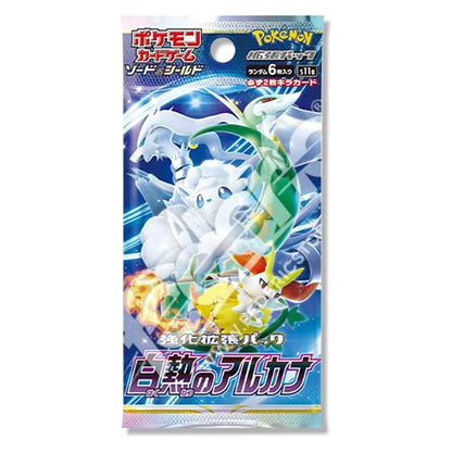 Pokémon Incandescent Arcana Booster Box S11a