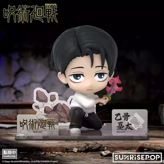 Jujutsu Kaisen Season 3 Culling Game Mini Figures