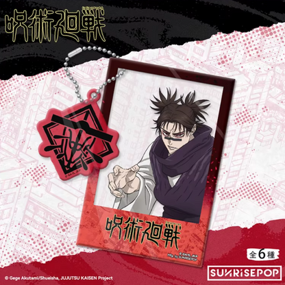 Jujutsu Kaisen Season 3 Acrylic Keychain Blind Box
