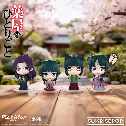The Apothecary Diaries Maomao & Jinshi Chibi Figure Blind Box