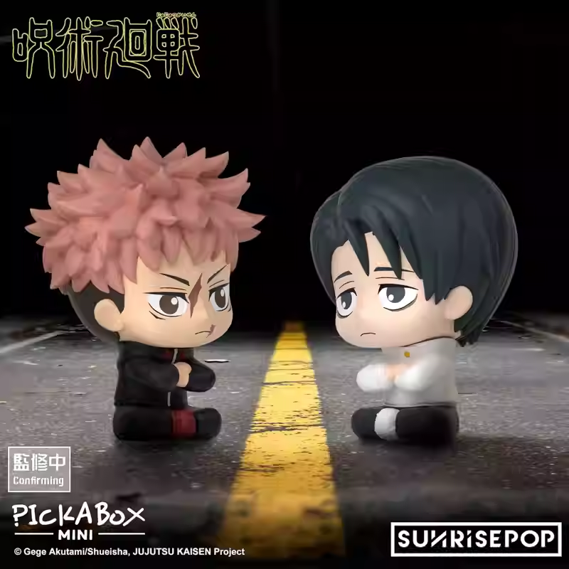 Jujutsu Kaisen Season 3 Culling Game Magnetic Mini Figures Blind Box