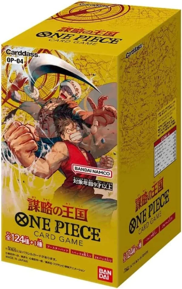 One Piece Kingdoms of Intrigue Booster Box OP04
