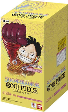 One Piece 500 Years in the Future Booster Box OP07