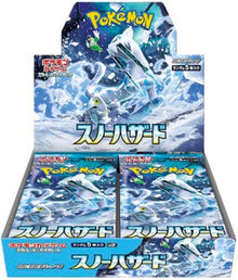 Pokémon Snow Hazard Booster Box SV2P