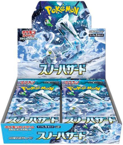 Pokémon Snow Hazard Booster Box SV2P