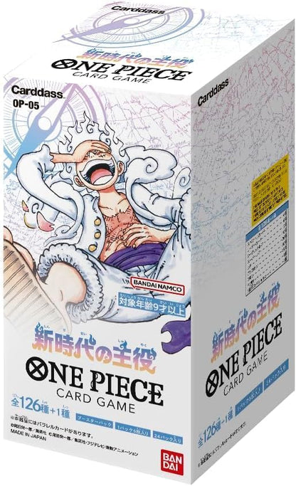 One Piece Awakening of the New Era Booster Box OP05