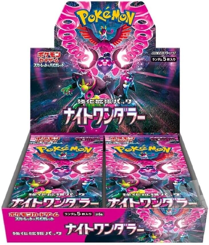 Pokémon Night Wanderer Booster Box SV6a