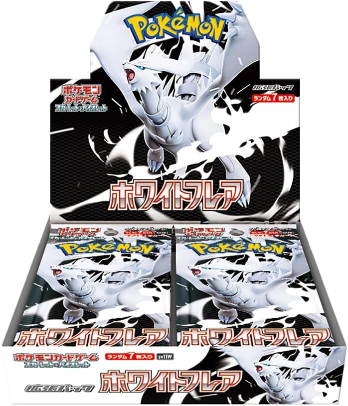 Pokémon Black Bolt & White Flare Booster Box