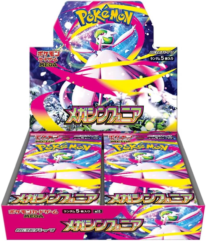 Pokémon Mega Brave & Mega Symphonia Booster Box