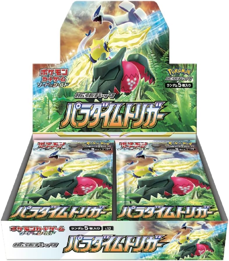 Pokémon Paradigm Trigger Booster Box S12