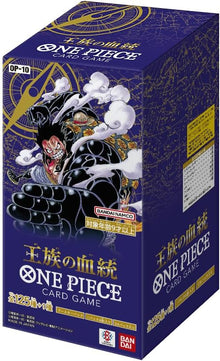 One Piece Royal Blood Booster Box OP10