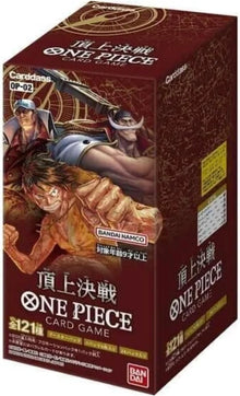 One Piece Paramount War Booster Box OP02