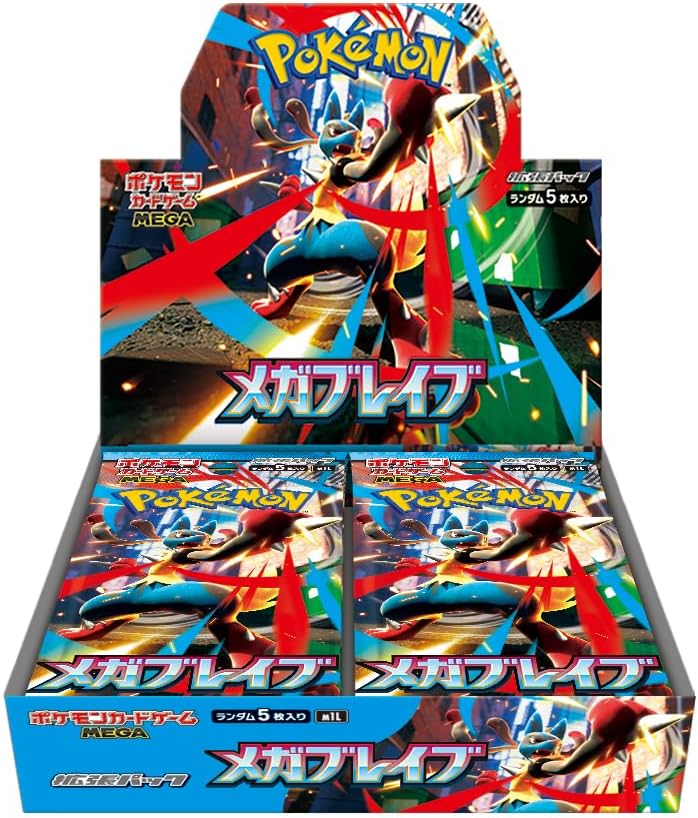 Pokémon Mega Brave & Mega Symphonia Booster Box