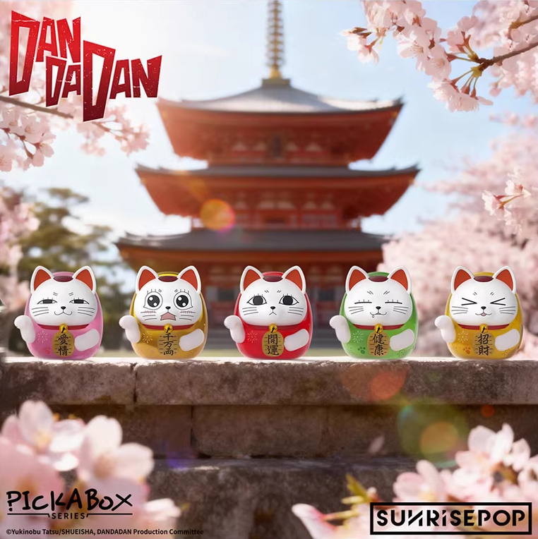 DAN DA DAN Turbo Granny Daruma Lucky Cat Blind Box Figure