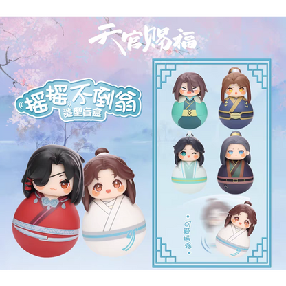 Heaven Official’s Blessing figurer Cute Swing Series 10,8 cm