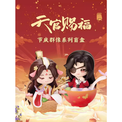 Heaven Official’s Blessing figurer Festival Group Portrait Series 12,8 cm