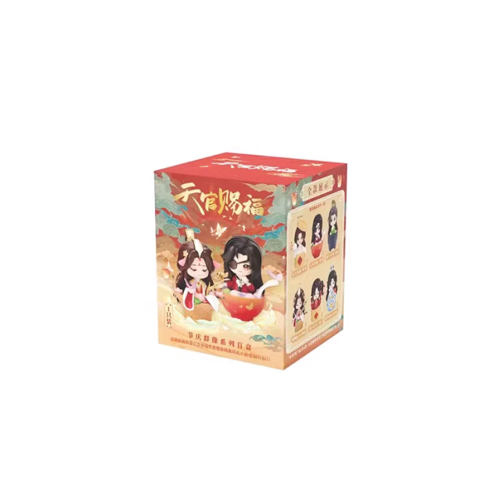 Heaven Official’s Blessing figurer Festival Group Portrait Series 12,8 cm