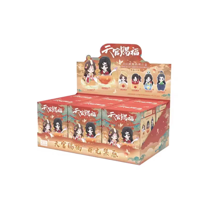 Heaven Official’s Blessing figurer Festival Group Portrait Series 12,8 cm