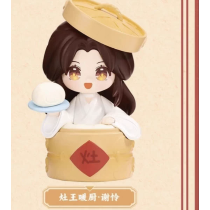 Heaven Official’s Blessing figurer Festival Group Portrait Series 12,8 cm