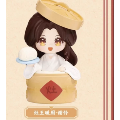 Heaven Official’s Blessing figurer Festival Group Portrait Series 12,8 cm