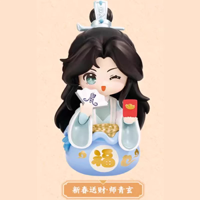 Heaven Official’s Blessing figurer Festival Group Portrait Series 12,8 cm