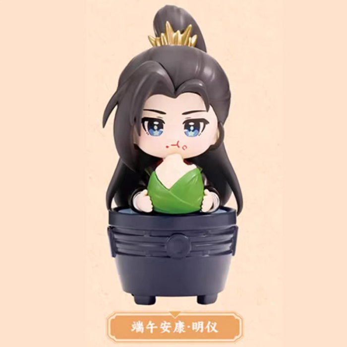 Heaven Official’s Blessing figurer Festival Group Portrait Series 12,8 cm