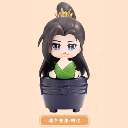 Heaven Official’s Blessing figurer Festival Group Portrait Series 12,8 cm