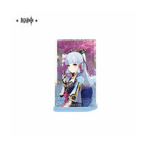 Genshin Impact - Acrylic Ornament with Glitter / Quicksand Effect - 110x65mm