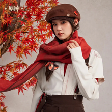 Genshin Impact - Scarf Wearable Replica - Kaedehara Kazuha